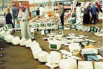 рынок компьютерной техники в эмиратах